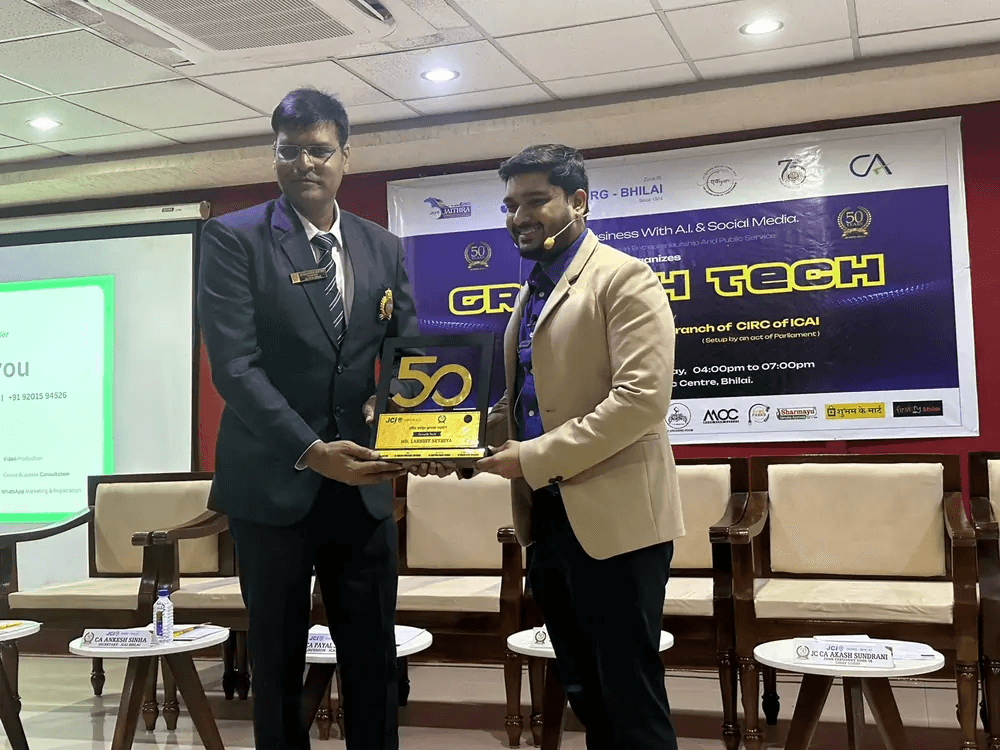 Achievement — 5