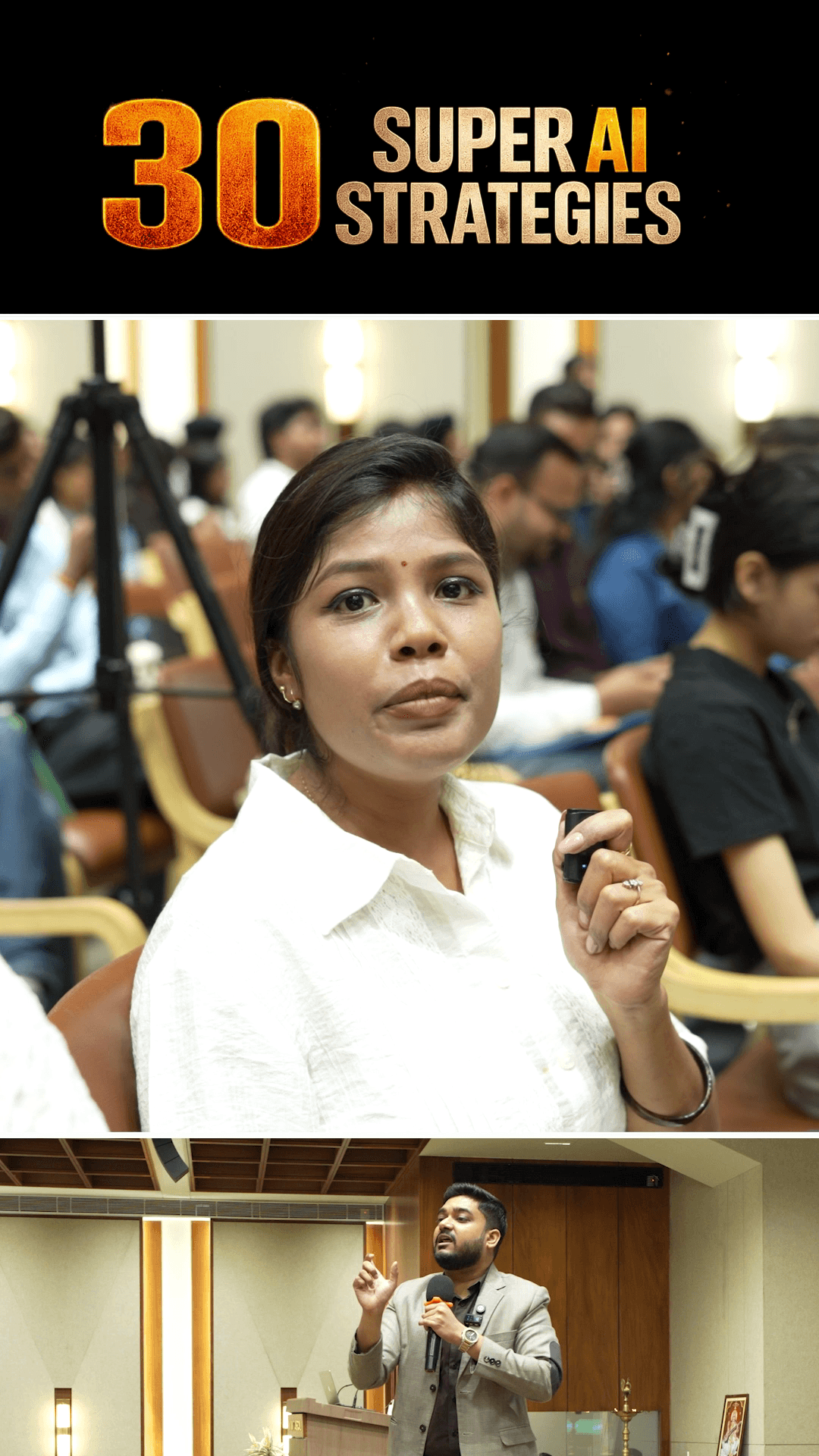 Workshop attendee feedback 2